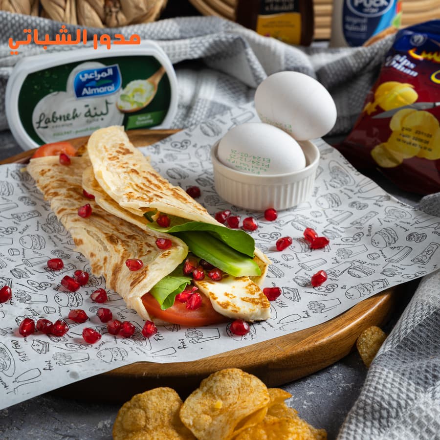 Halloumi Salad Shabati