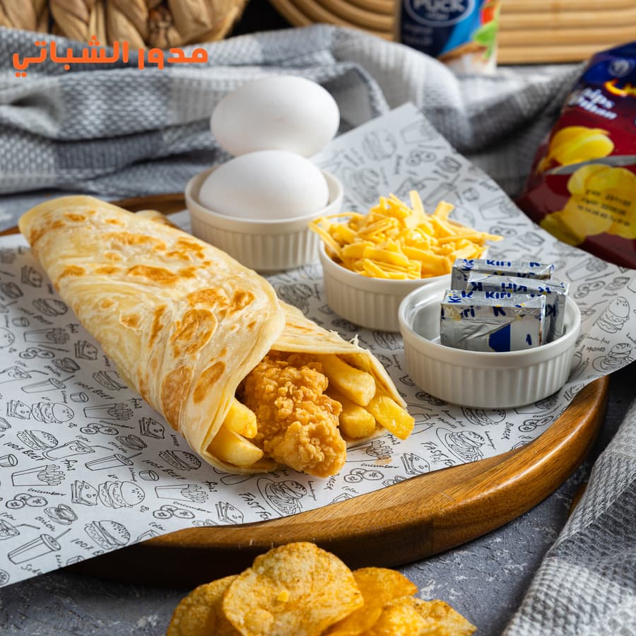 Chicken Strips Shabati