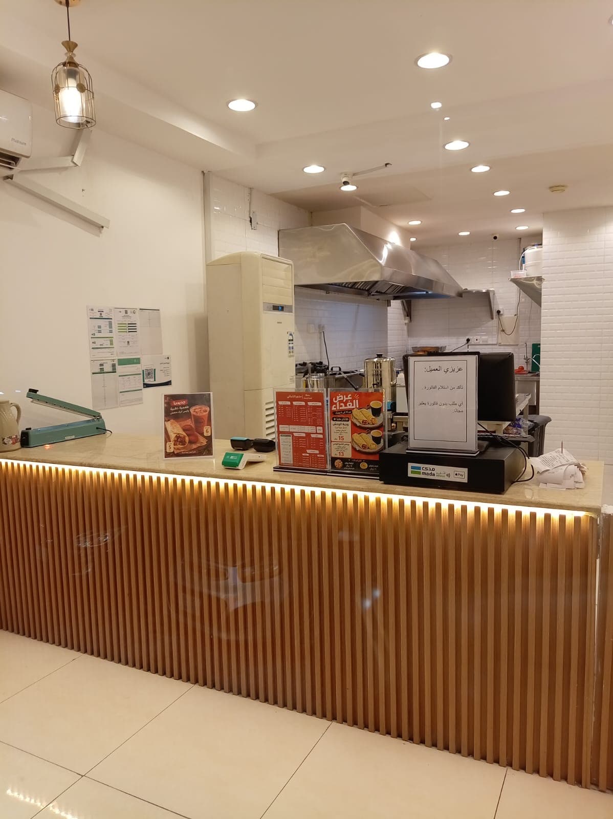 Seating atmosphere inside the restaurant